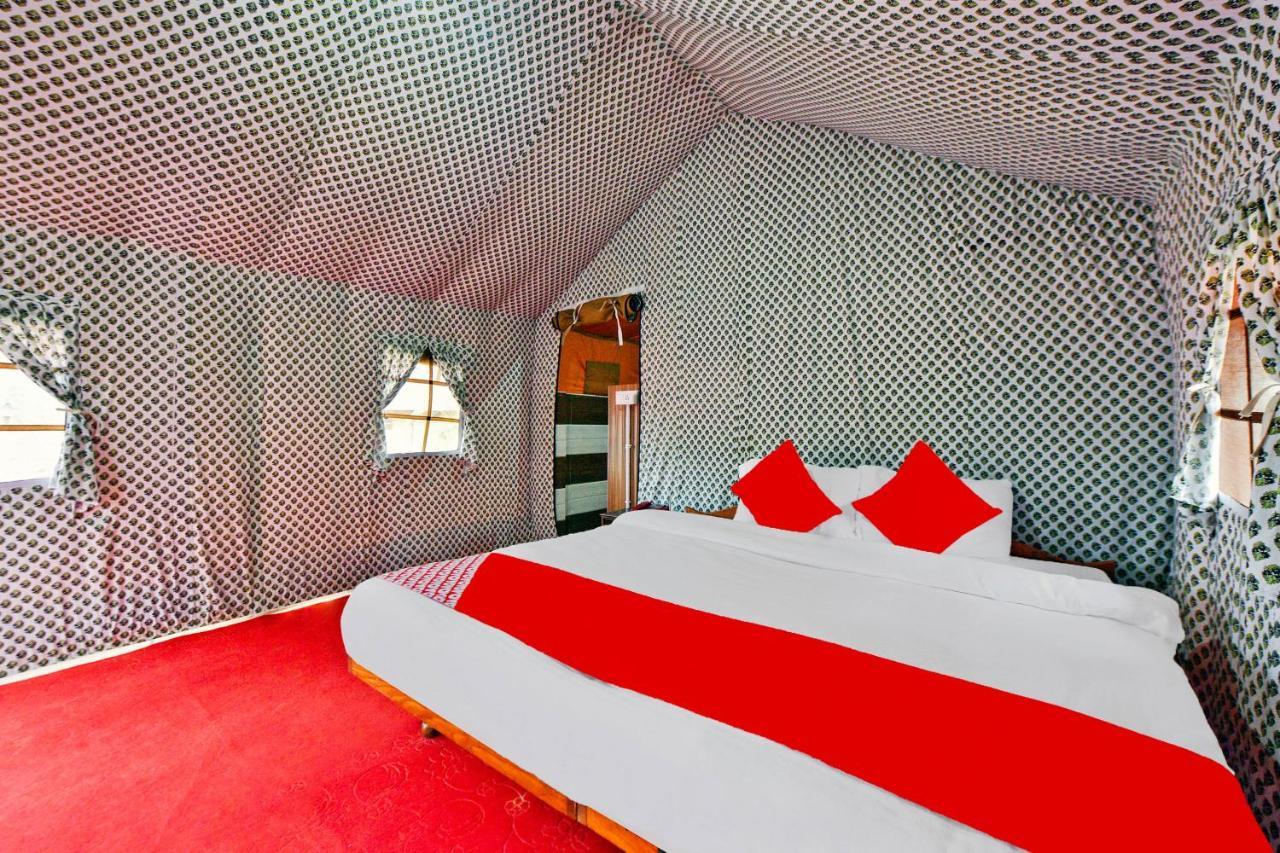 Oyo 29888 Nature Treat Hotel Чайл Екстериор снимка